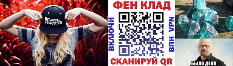Амфетамин Premium  цены наркотик  Володарск 