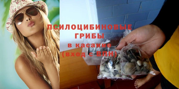 таблы Волосово