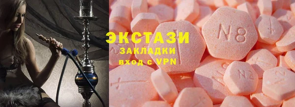 таблы Волосово