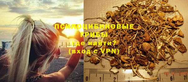 таблы Волосово