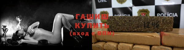 тгк Верхнеуральск