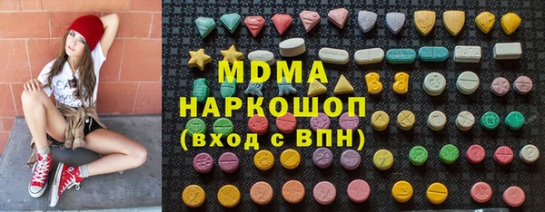 таблы Волосово