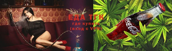 MDMA Premium VHQ Верея