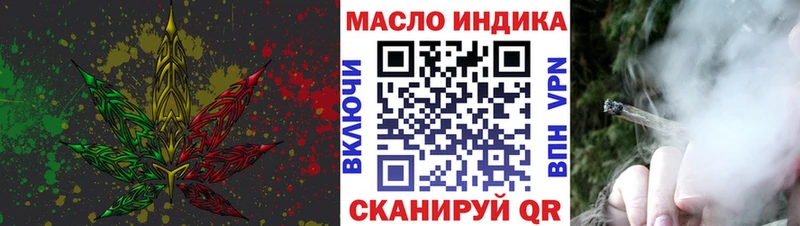 kraken ссылки  Володарск  Дистиллят ТГК жижа  дарнет шоп 